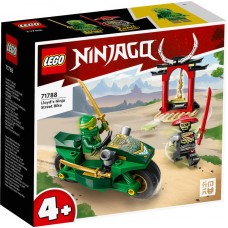  Lloyd nindzių miesto motociklas LEGO® NINJAGO®   71788