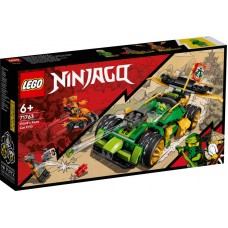 LEGO® NINJAGO® Lloyd lenktyninių automobilis EVO 71763