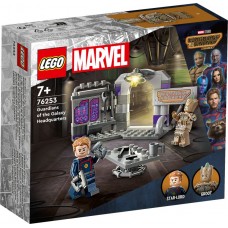 LEGO Marvel Galaktikos sergėtojų būstinė 76253