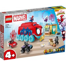 Voriuko komandos mobilioji būstinė LEGO® Marvel 10791