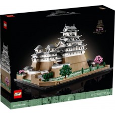 LEGO Architecture Himedžio pilis 21060