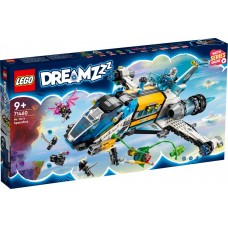 LEGO DREAMZzz Pono Ozo kosminis autobusas 71460
