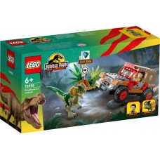 LEGO Jurassic Park Dilofozauro pasala​ 76958