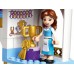  LEGO® ǀ Disney Gražuolės ir Auksaplaukės karališkosios arklidės 43195