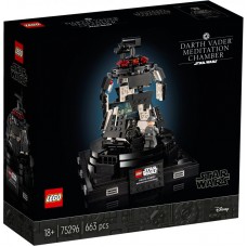 LEGO® Star Wars™  Darth Vader meditacijos menės 75296