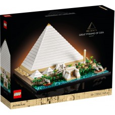 LEGO® Architecture Didžiosioji Gizos piramidė  21058