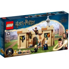 LEGO® Harry Potter Hogvartsas™: pirmoji skraidymo pamoka 76395