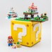 LEGO® Super Mario 64™ ? kaladėlė 71395
