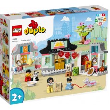 Sužinokite apie kinų kultūrą LEGO® DUPLO® Town 10411