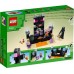 „End“ arena LEGO® Minecraft® 21242