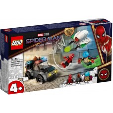 LEGO® Marvel Žmogus voras prieš Mysterio dronų ataką 76184