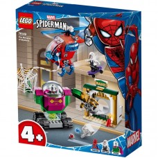 LEGO® Spider-Man Misterijaus grėsmė 76149