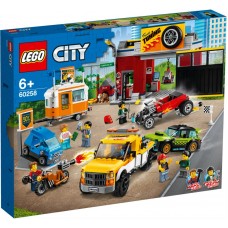 LEGO® City Tobulinimo dirbtuvės 60258