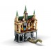 LEGO® Harry Potter™ Hogvartso™ paslapčių kambarys 76389