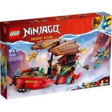 LEGO Ninjago Likimo dovana – lenktynės su laiku 71797